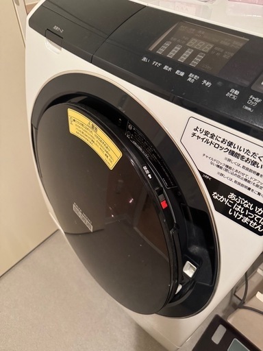 日立　ドラム式洗濯機