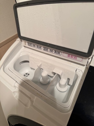 日立　ドラム式洗濯機