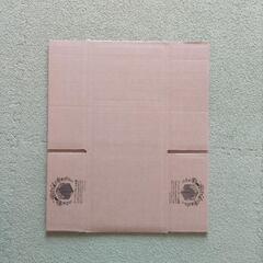 【新品】段ボール箱100枚【宅配50サイズ】の画像
