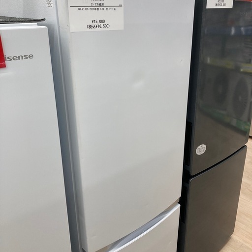 【6ヶ月間の動作保証付き】TOSHIBA 2ドア冷蔵庫のご紹介です