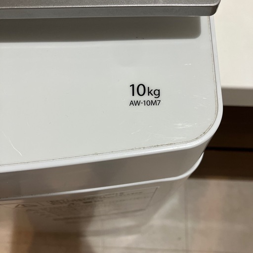TOSHIBA洗濯機　10kg