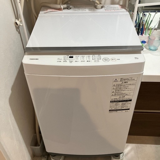 TOSHIBA洗濯機　10kg