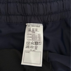 新品‼️男子の水着の画像