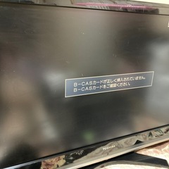 テレビ ジャンク ゲーム用の画像