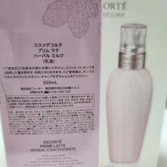 新品　DECORTÉ プリム ラテ ハーバルミルク 300mlの画像