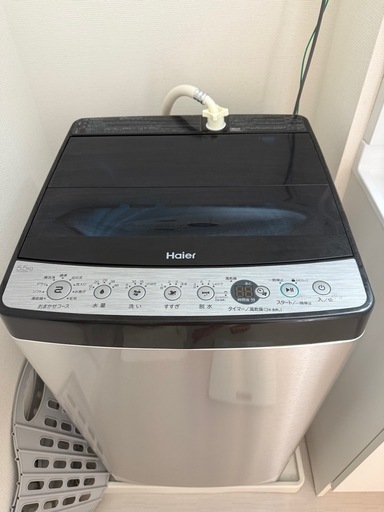 【お引き取り限定】洗濯機 Haier JW-XP2C55F 5.5kg 製造年：2024