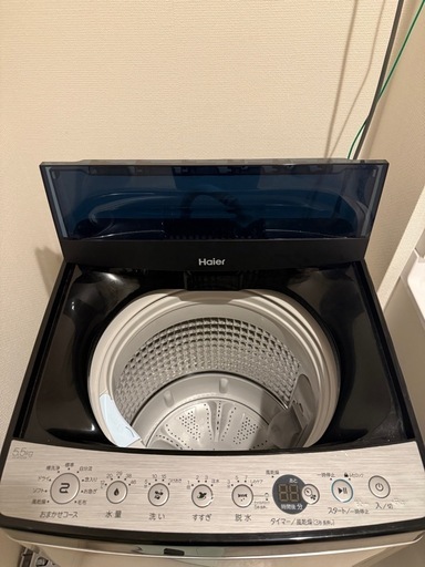 【お引き取り限定】洗濯機 Haier JW-XP2C55F 5.5kg 製造年：2024