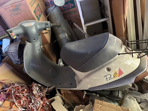 買い主決定！ 原付　PAL