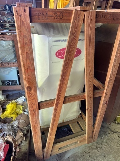 買い主決定！精米機　コメック3000