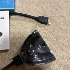 HDMI SWITCH
の画像