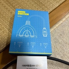 HDMI SWITCH
の画像