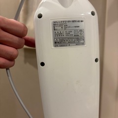 掃除機の画像
