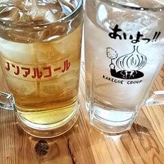 🎉大人の💐青春リスタート！独身限定オフ会オプチャ【30～60歳】🌈