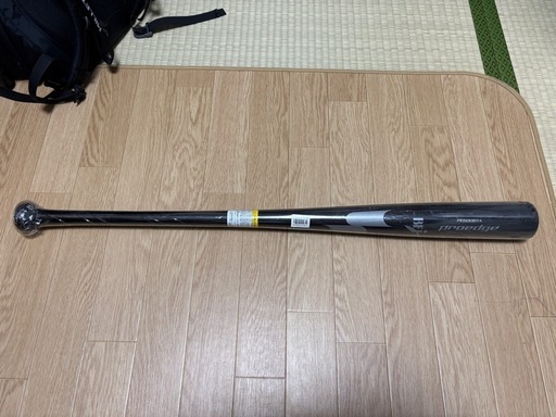【未使用】SSK 硬式バット Proedge 84cm