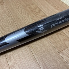 SSK 硬式バット Proedge 84cmの画像