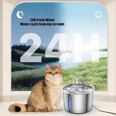 猫用ペット給水器 2.2L ステンレス製 循環式 静音設計の画像
