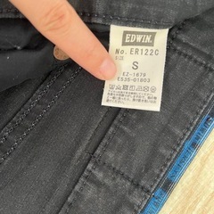 EDWIN メンズ スキニーデニムの画像