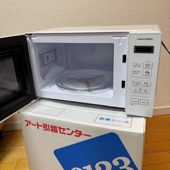 YUASA PRIMUS　電子レンジの画像