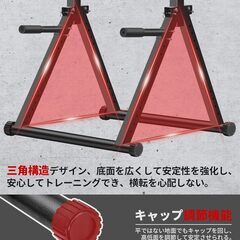 ぶら下がり健康器 懸垂マシン 折りたたみ式 【 耐荷重180kg 高さ10段 】の画像