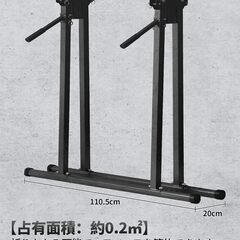 ぶら下がり健康器 懸垂マシン 折りたたみ式 【 耐荷重180kg 高さ10段 】の画像