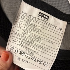 低反発マットレスの画像