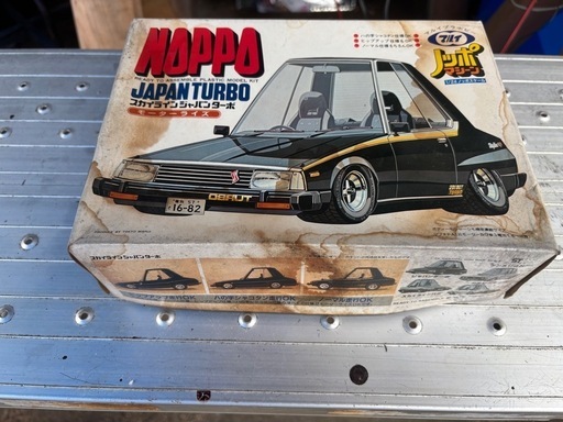 No.102 東京マルイ　スカイラインジャパンターボ　黒　ノッポマシーン　佐田さんもお好きな　プラモデル