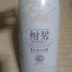 紺碧5の画像