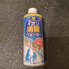 小動物ケージセットの画像