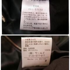 【極美品】タケオキクチ　レザー　ジャケット　ライダース　ブラック　サイズXLの画像