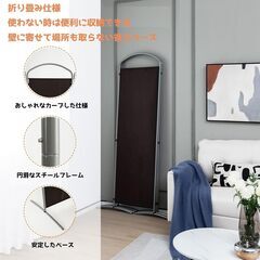 パーティション 部屋仕切り 4連 幅221cm 高さ188cm　ブラウンの画像
