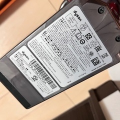 「【ジャンク】ダイソン V10 本体＋バッテリー（不良）＋充電器」の画像