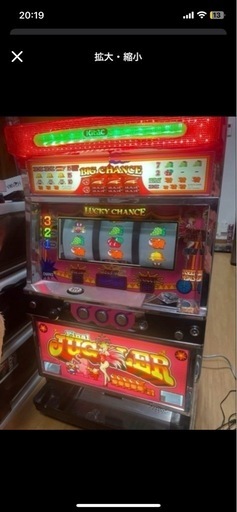 ファイナルジャグラー