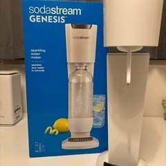 sodastream