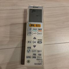 ☆9/11取り外し予定☆2017年製☆寒冷地エアコン☆200V☆三菱 霧ヶ峰☆実動！不具合なし！ の画像