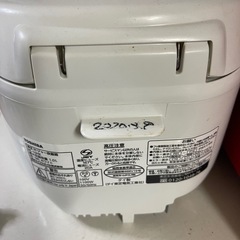 炊飯器　TOSHIBA RC-10HKの画像