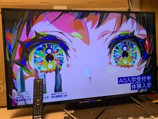 FUNAI 液晶 テレビ FL-43UB4000