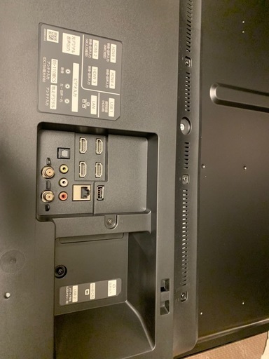 FUNAI 液晶 テレビ FL-43UB4000