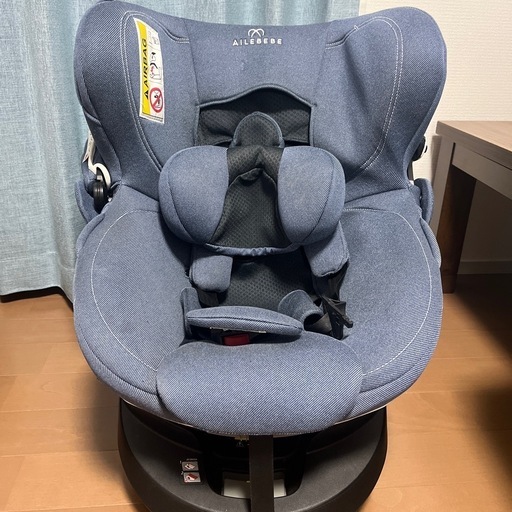 チャイルドシートエールべべ