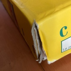 cuboro価格を間違えたため再投稿の画像