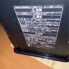 ファンヒーターの画像