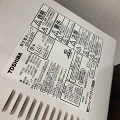 電子レンジの画像
