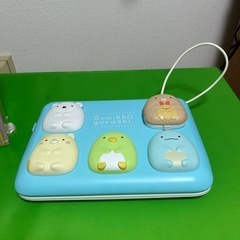 すみっコぐらし パソコンの画像