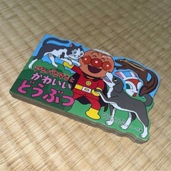 【値下げ】
アンパンマングッズ の画像