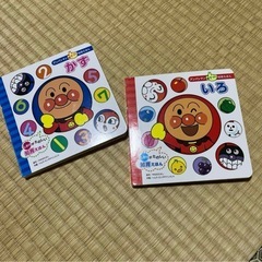 【値下げ】
アンパンマングッズ の画像