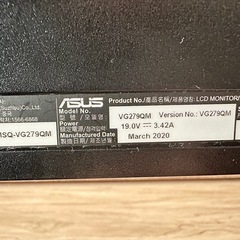 ASUS TUF Gaming モニター VG279QMの画像