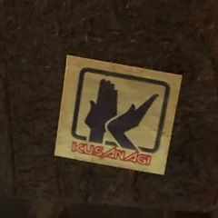 【レトロ・アンティーク雑貨】桜皮細工の3段小物入れの画像