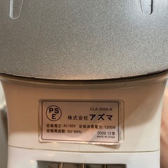 スチームアイロンの画像