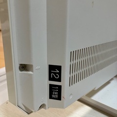 東芝　REGZA 26V 2011年製　ホワイトの画像