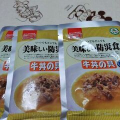 レトルトごはん　カレー　ミートソースその他5種類の画像