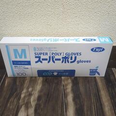 早急です!!衛生用品などまとめ売りの画像